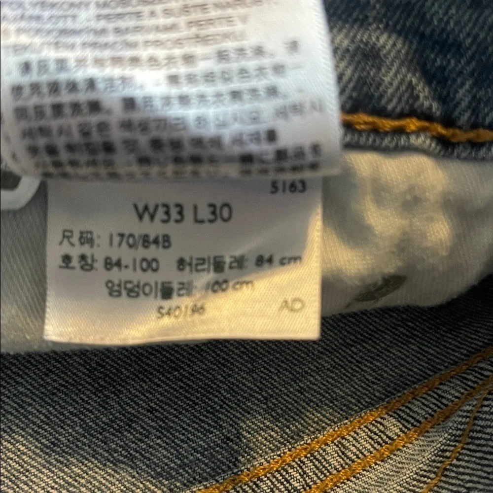 Levi’s 513 Men's Blue Denim Jeans size 33 x 30 pants